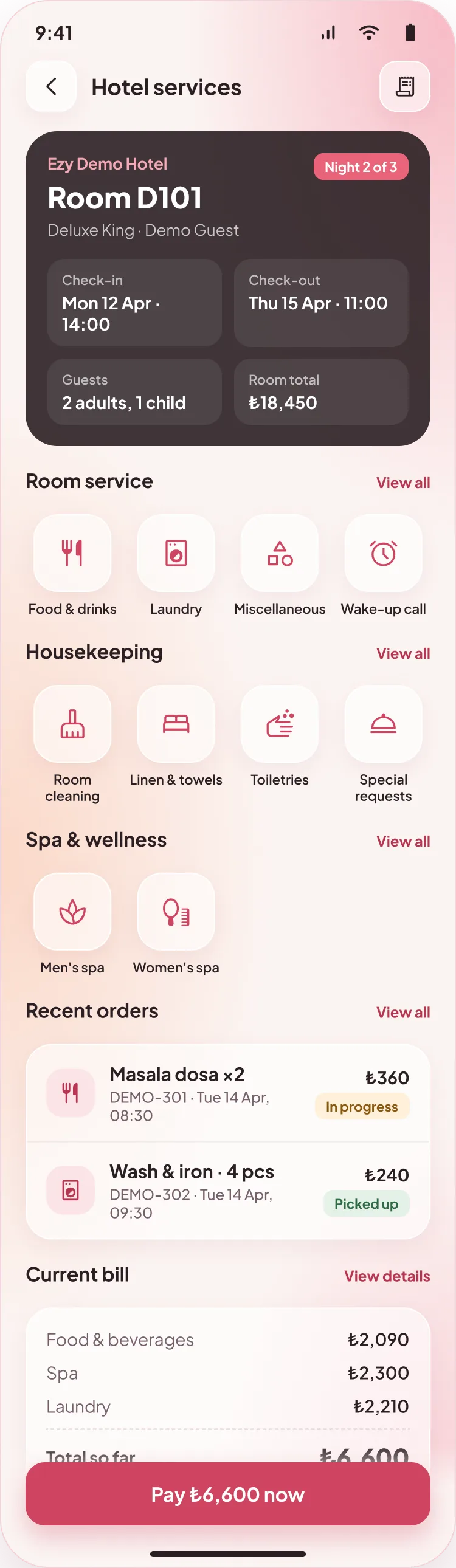 Hotel services screen: room details, room service and housekeeping shortcuts